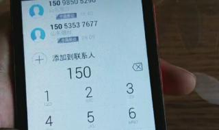 移动赠送预付话费100元什么意思 移动送话费